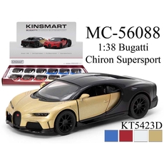 5" BUGATTI CHIRON SUPERSPORT